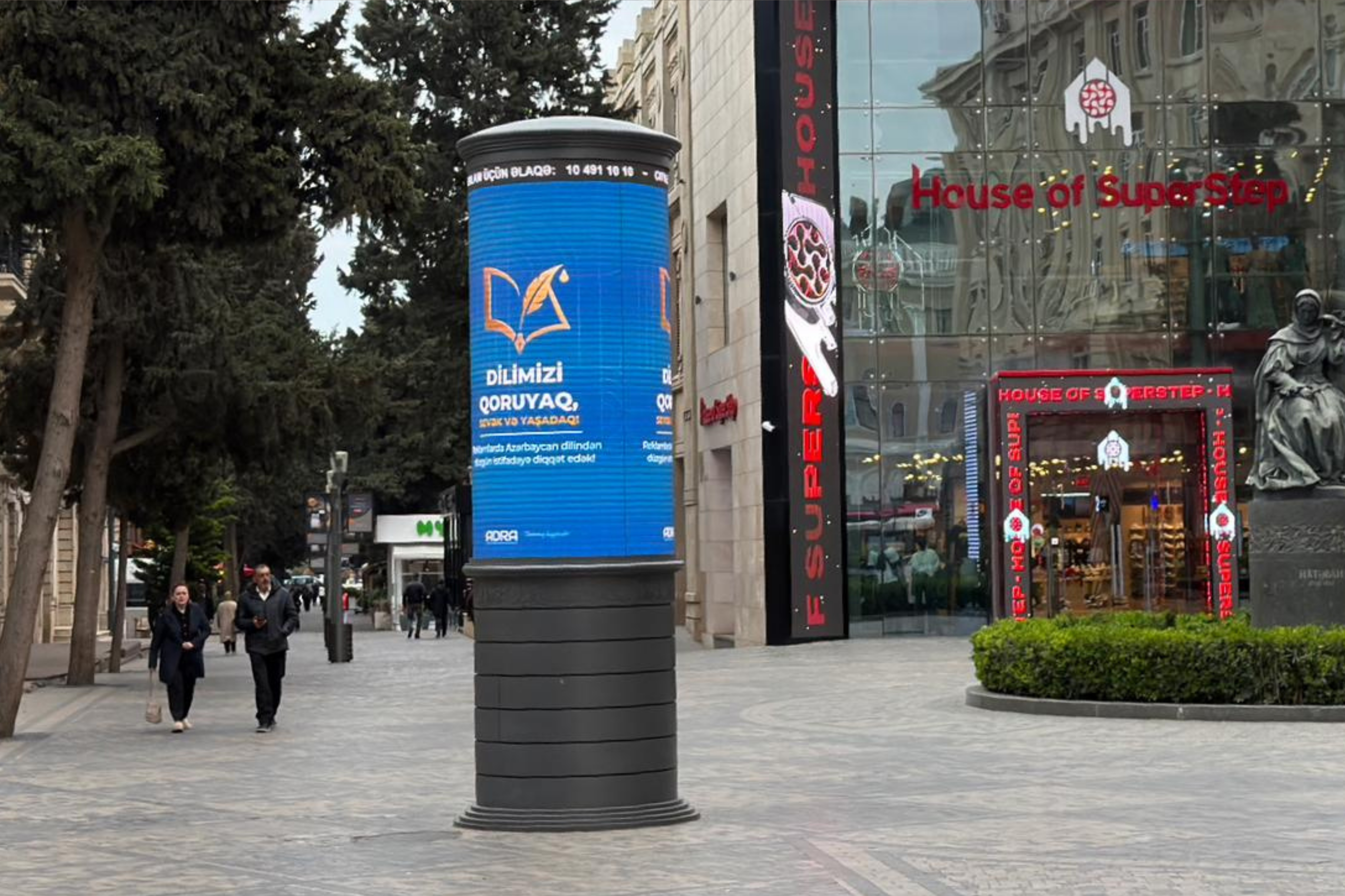  Dilimizi qoruyaq, sevək və yaşadaq!