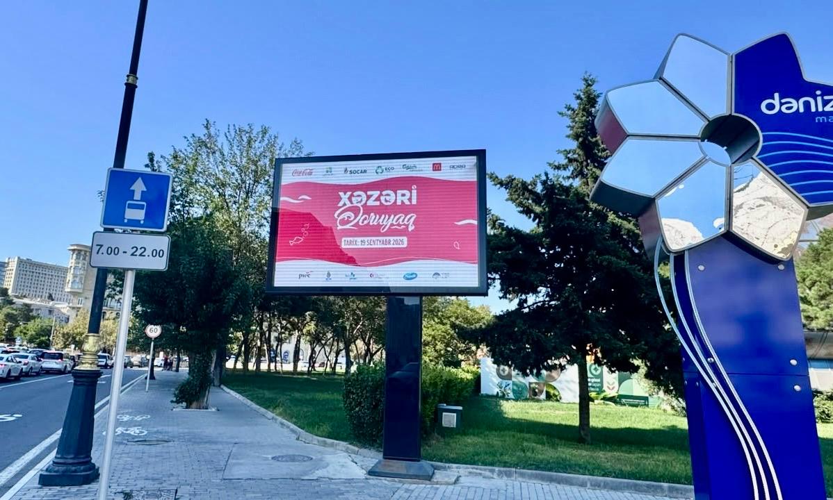  ADRA əməkdaşları “Xəzəri Qoruyaq – 2026” aksiyasında iştirak ediblər